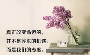 2017年江蘇公務(wù)員考試