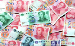 參加2018年江蘇公務(wù)員考試要花多少錢(qián)